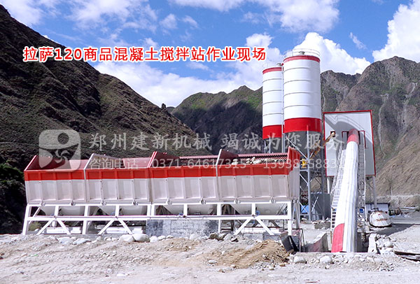 建新機(jī)械商砼攪拌站設(shè)備質(zhì)量?jī)?yōu)異、方便智能  廣受好評(píng)