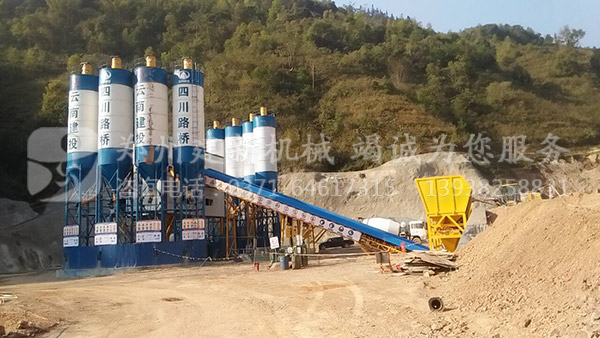 建新機械雙120攪拌站落戶云南綠春(圖1) 120攪拌站