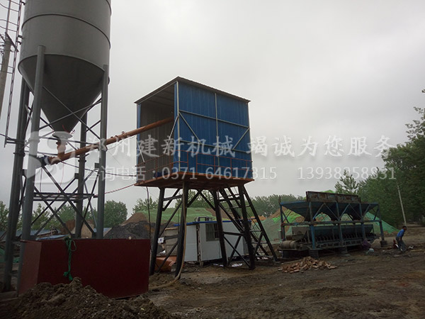 辦小型混凝土攪拌站需要哪些手續(xù)(圖1) 小型混凝土攪拌站